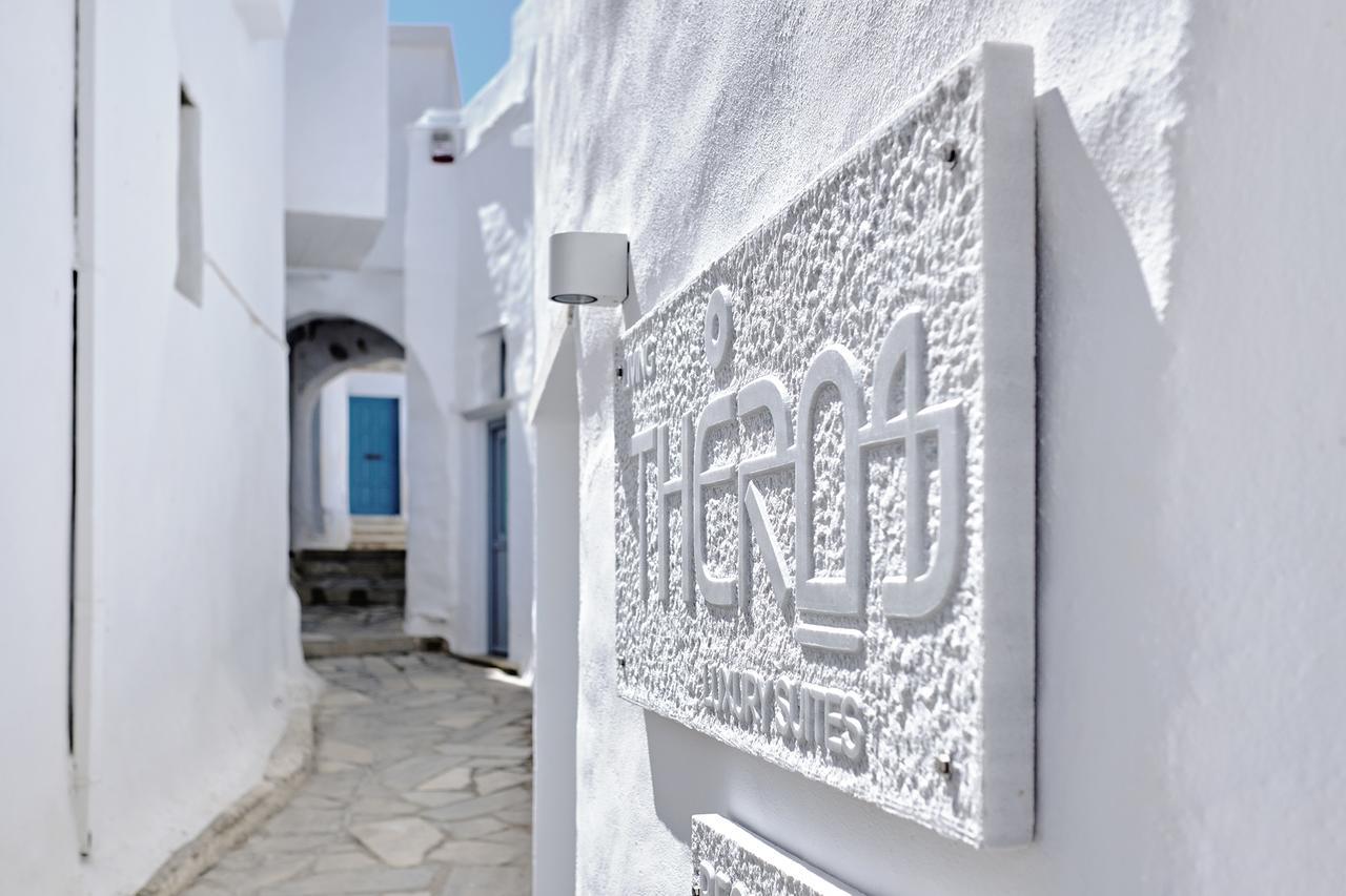 Living Theros Luxury Suites Kardhianí Exteriér fotografie
