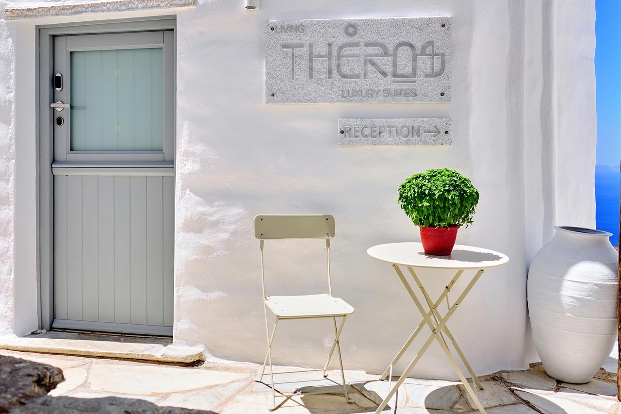Living Theros Luxury Suites Kardhianí Exteriér fotografie